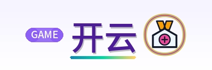 开云 Logo
